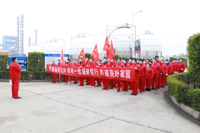 金澳集团团委组织“爱我金澳 维护生态”植树节活动